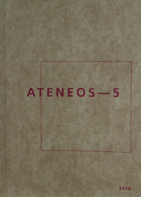 Ateneos - 5 : 2019