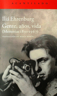 Gente, años, vida : memorias 1891-1967