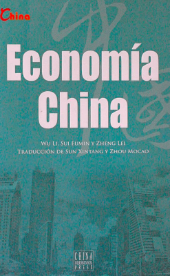 Economía china