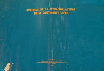 Gráficos sobre la situación en el continente Chino : 1981