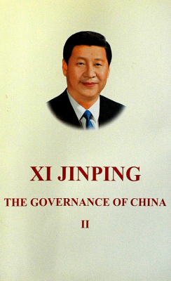 The governance of China