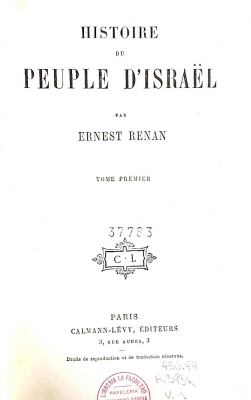 Histoire du peuple d'Israël