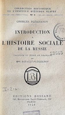 Introduction a l'historie sociale de la Russie