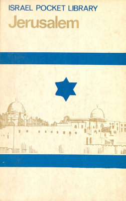 Jerusalem