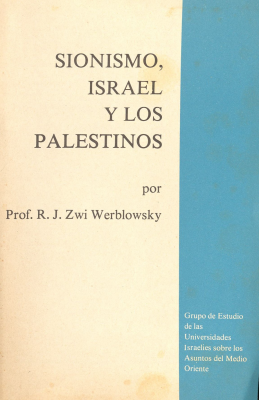 Sionismo, Israel y los palestinos