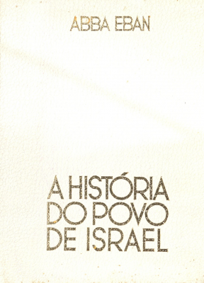A história do povo de Israel