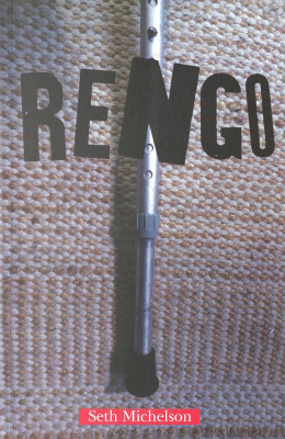 Rengo