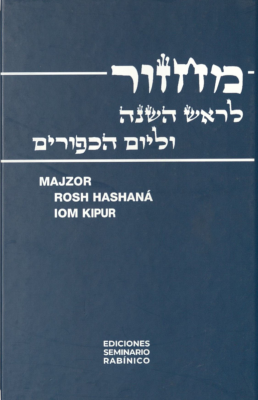 Majzor para Rosh Hashaná y Iom Kipur