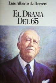 El drama del 65