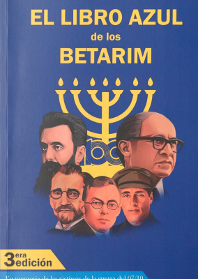 El libro azul de los Betarim