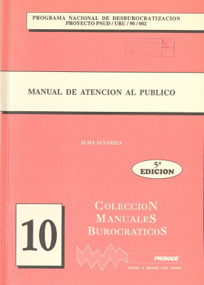 Manual de atención al público