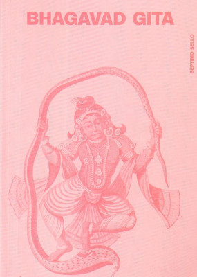 Bhagavad Gita