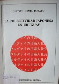 La colectividad japonesa en Uruguay