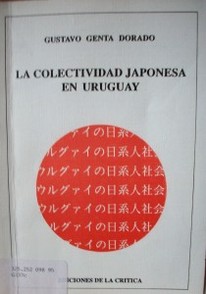La colectividad japonesa en Uruguay