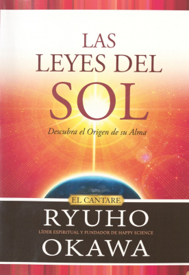 Las leyes del sol