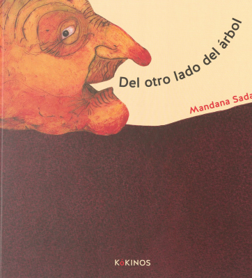 Del otro lado del árbol
