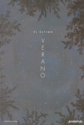 El último verano
