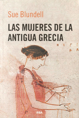 Las mujeres de la antigua Grecia