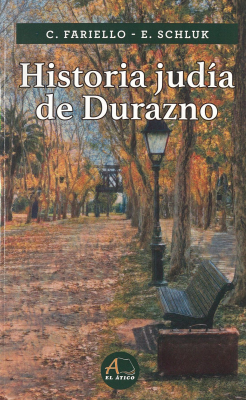 Historia jud&iacute;a de Durazno