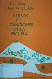 Versos y canciones en la escuela