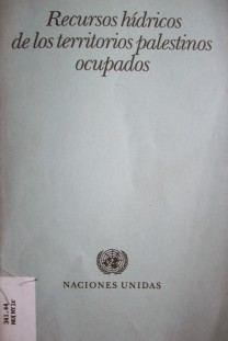 Recursos hídricos de los territorios palestinos ocupados