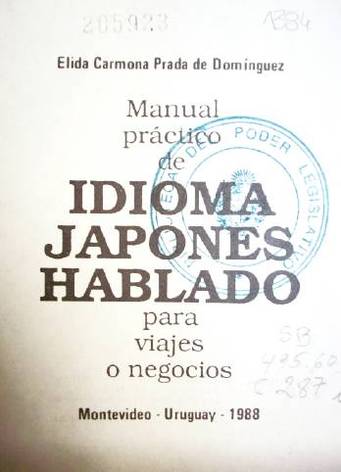 Manual práctico de idioma japonés hablado para viajes o negocios.