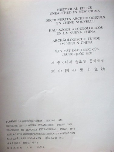 Hallazgos arqueol&oacute;gicos en la nueva China