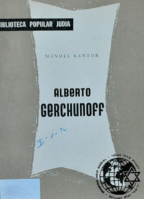 Alberto Gerchunoff