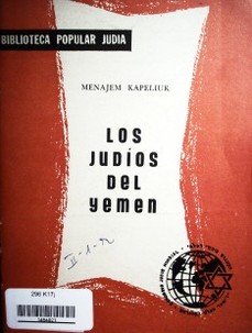 Los Judíos del Yemen
