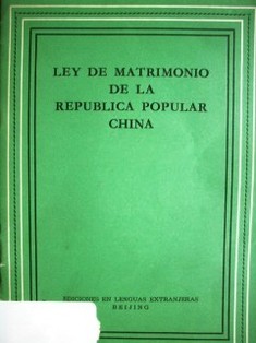 Ley de matrimonio de la República Popular China