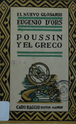Poussin y el Greco