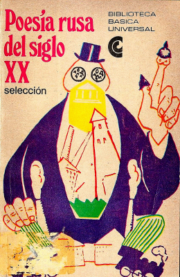 Poesía rusa del siglo XX