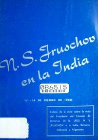 N.J. Jruschov en la India (11-16 de febrero de 1960)