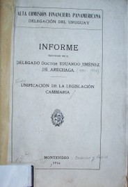 Unificación de la legislación cambiaria