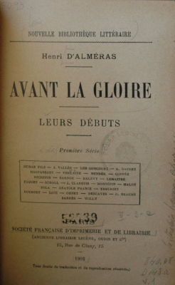 Avant la gloire : leurs débuts