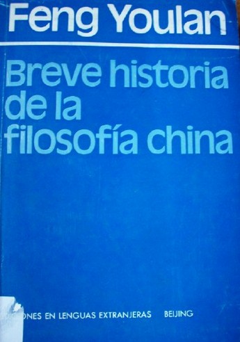 Breve historia de la filosofía china