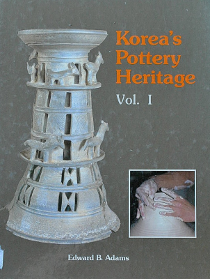 Korea's pottery heritage