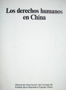 Los derechos humanos en China