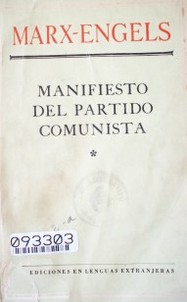Manifiesto del Partido Comunista