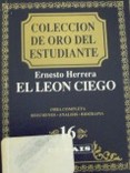 El león ciego