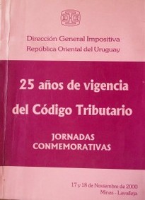 25 años de vigencia del Código Tributario