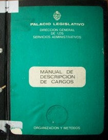 Manual de descripción de cargos : organización y métodos