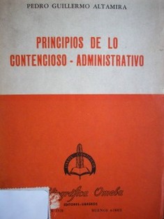 Principios de los contencioso-administrativo