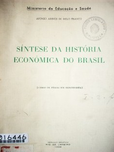 Síntese da história econômica do Brasil