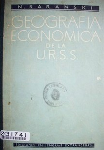 Geografía económica de la U.R.S.S.