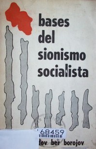 Bases del sionismo socialista