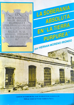 La soberanía absoluta en "La Tierra Purpúrea"