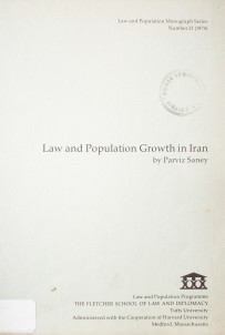 Law and population growth in Iran