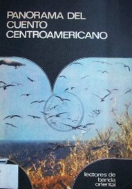 Panorama del cuento centroamericano