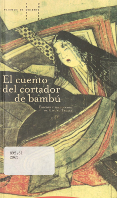 El cuento del cortador de bambú